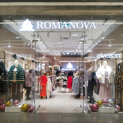  На 1 этаже открылся магазин «Romanova»