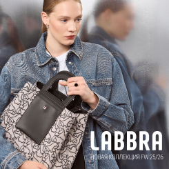Новая коллекция LABBRA