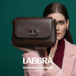 Новая осенняя коллекция в LABBRA