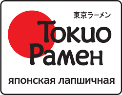 Токио Рамен