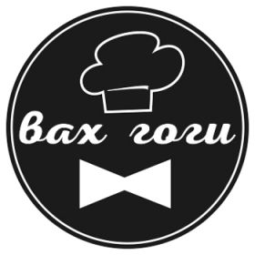 Вах Гоги