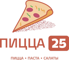 Пицца 25